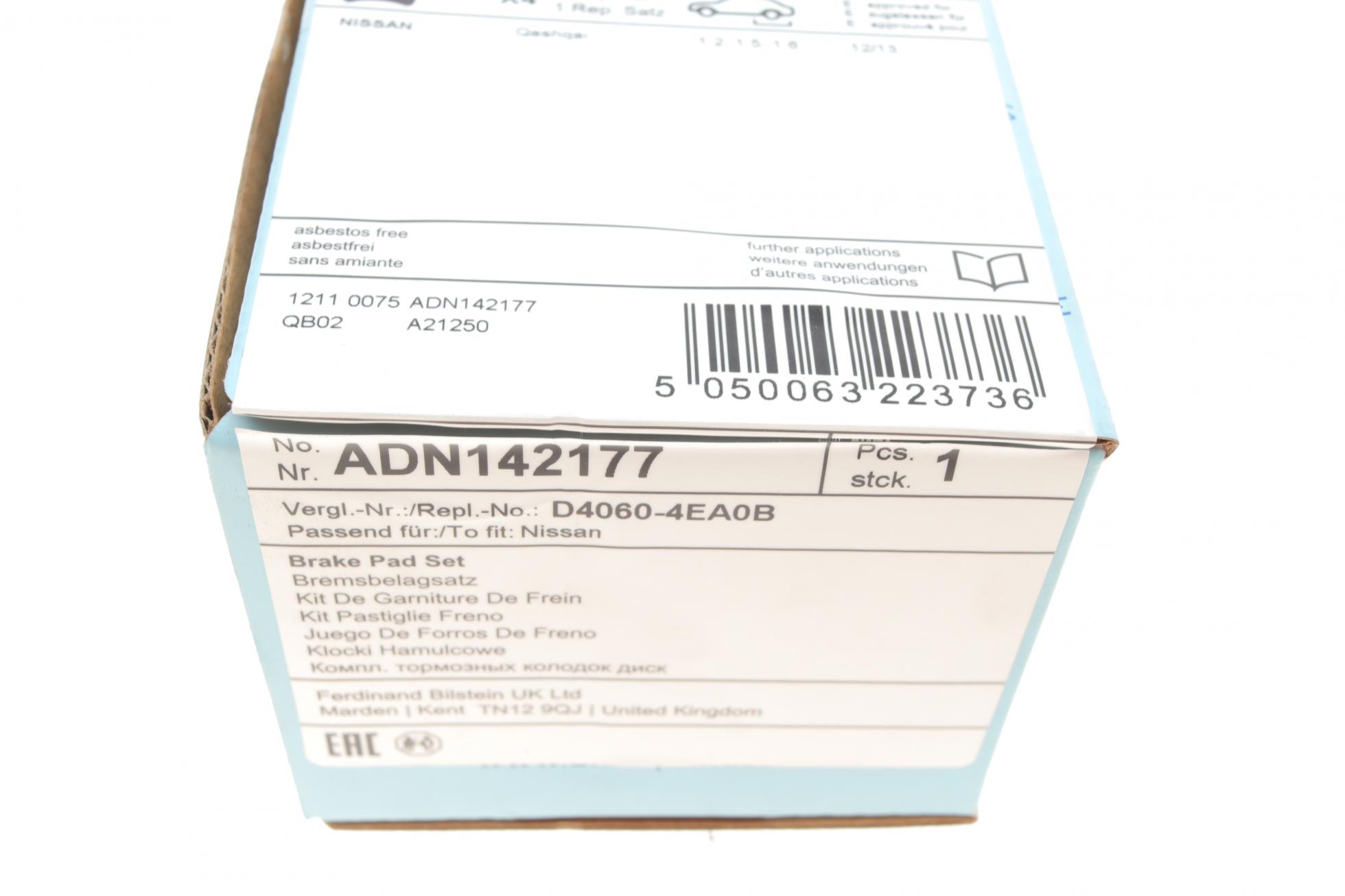 ADN142177 BLUE PRINT